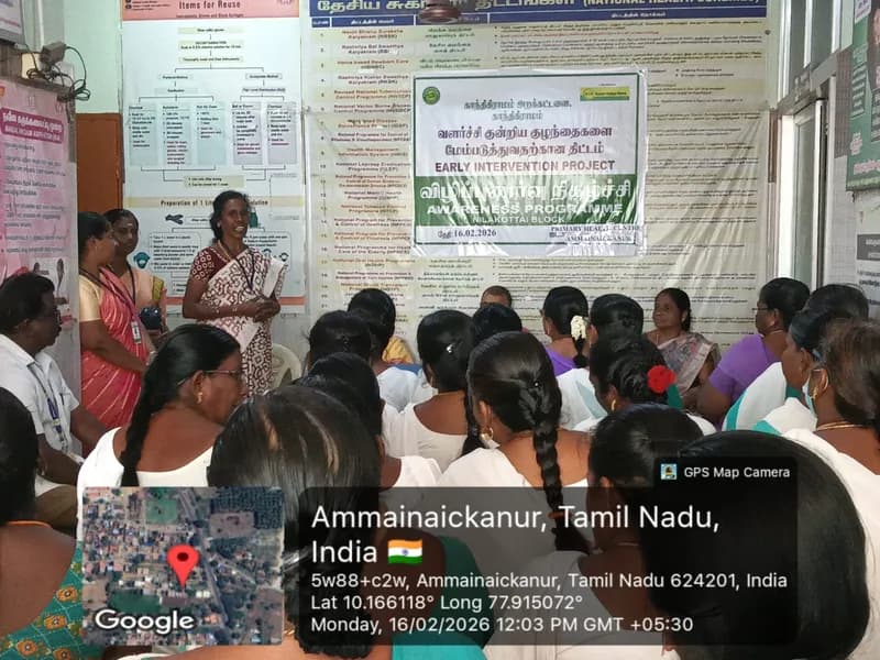 Awareness Programs - Primary Health Centre