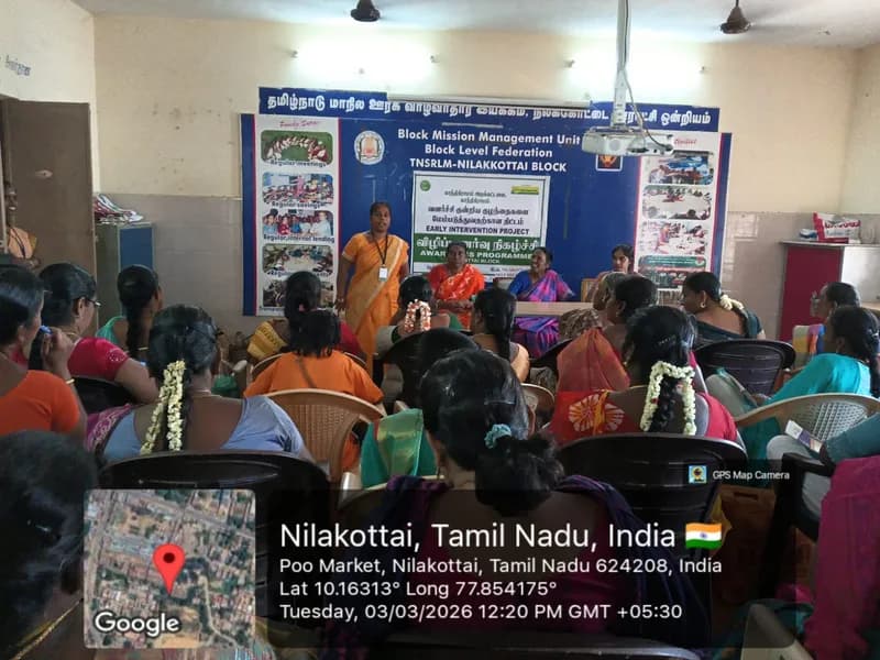 Awareness Programs - Self-Help Group